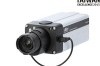 SF Series box IP camera